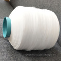 China factory bargain direct sales 100% filament  nylon yarn